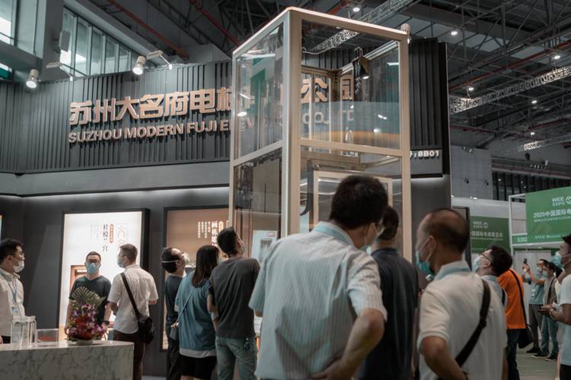合电展电梯